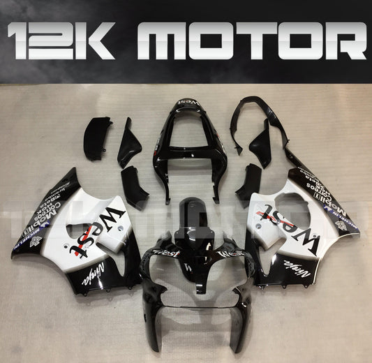 KAWASAKI ZX6R 2000-2002 West Design Fairing | 12K MOTOR