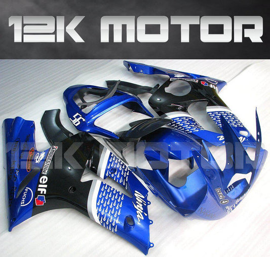 KAWASAKI ZX6R 2003 2004 Blue Fairing | 12K MOTOR