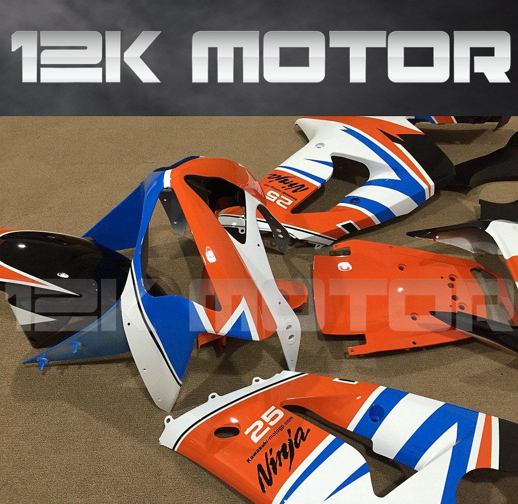 KAWASAKI ZX6R 2003 2004 Fairing | 12K MOTOR