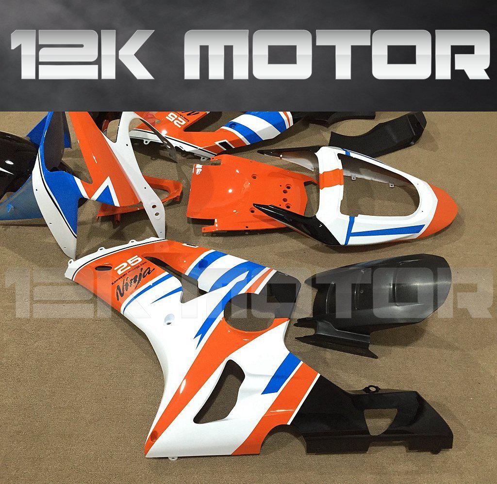 KAWASAKI ZX6R 2003 2004 Fairing | 12K MOTOR