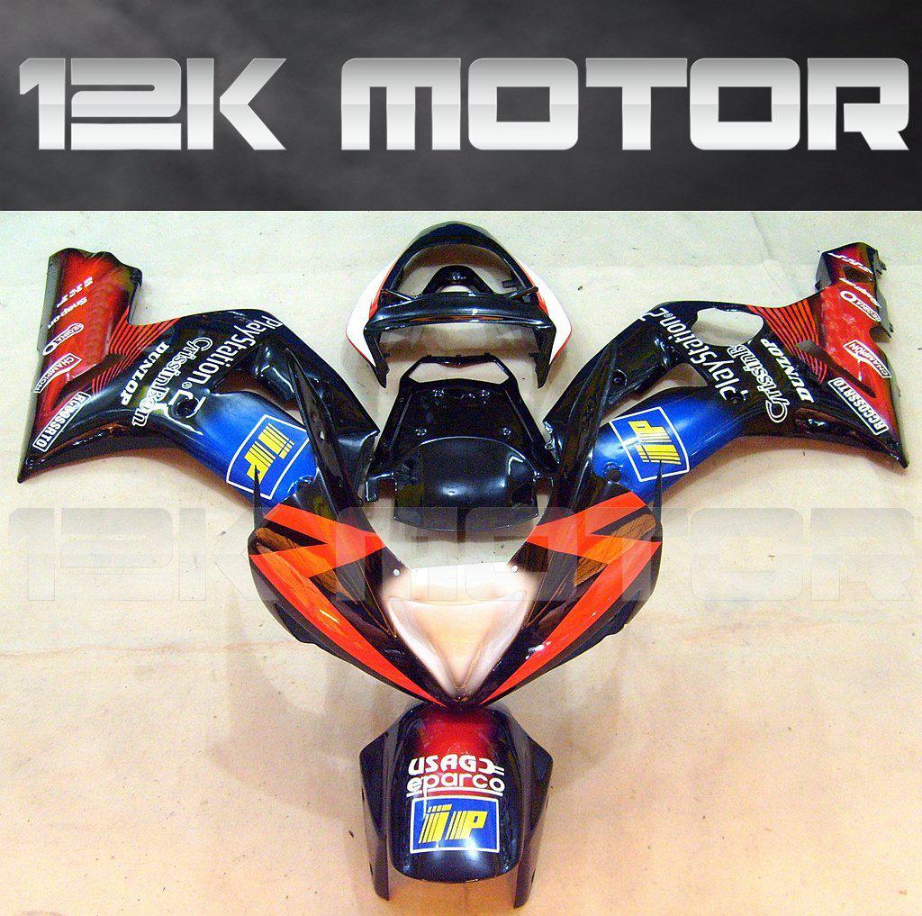 KAWASAKI ZX6R 2003 2004 Fairing | 12K MOTOR