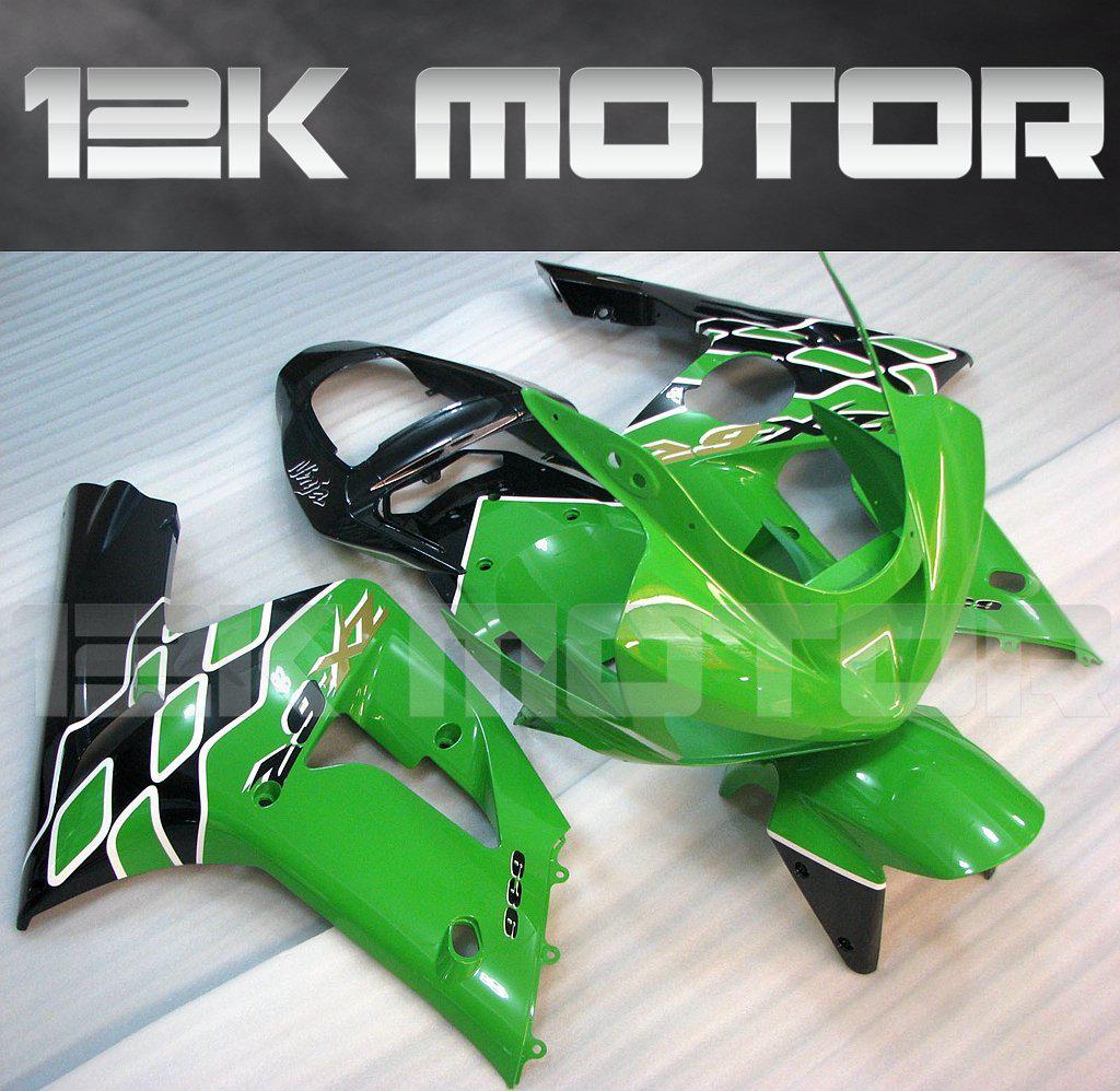 KAWASAKI ZX6R 2003 2004 Fairing | 12K MOTOR