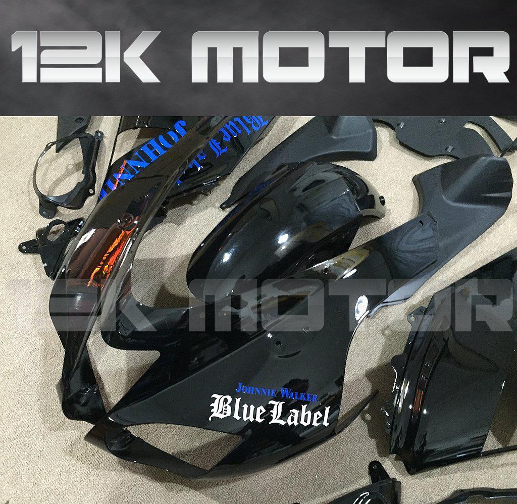 KAWASAKI ZX6R 2007 2008 Fairing | 12K MOTOR