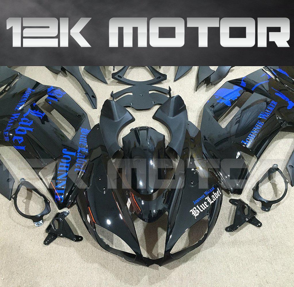KAWASAKI ZX6R 2007 2008 Fairing | 12K MOTOR