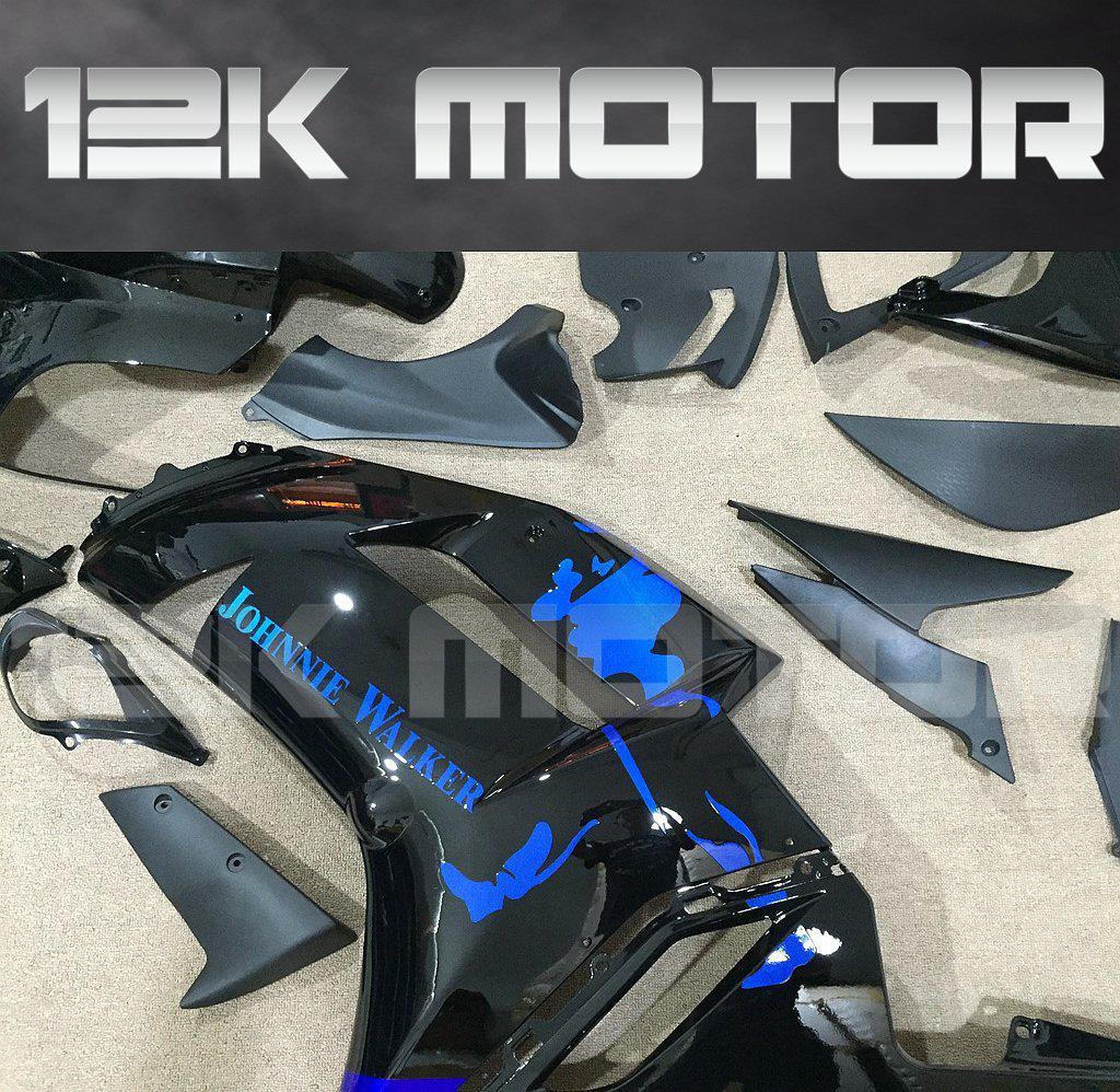 KAWASAKI ZX6R 2007 2008 Fairing | 12K MOTOR