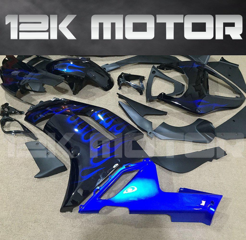 KAWASAKI ZX6R 2007 2008 Fairing | 12K MOTOR