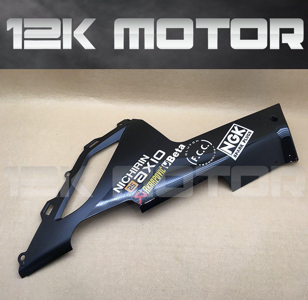 KAWASAKI ZX6R 2007 2008 Fairing | 12K MOTOR