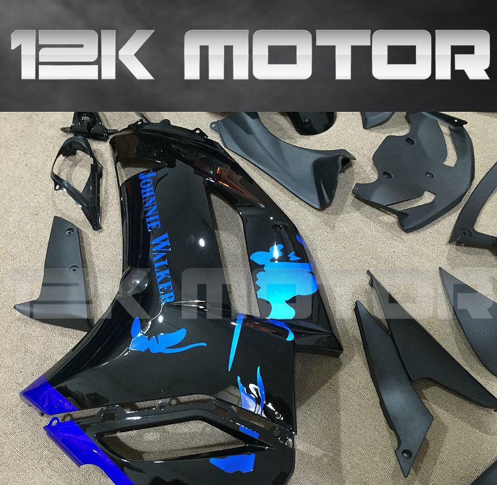 KAWASAKI ZX6R 2007 2008 Fairing | 12K MOTOR
