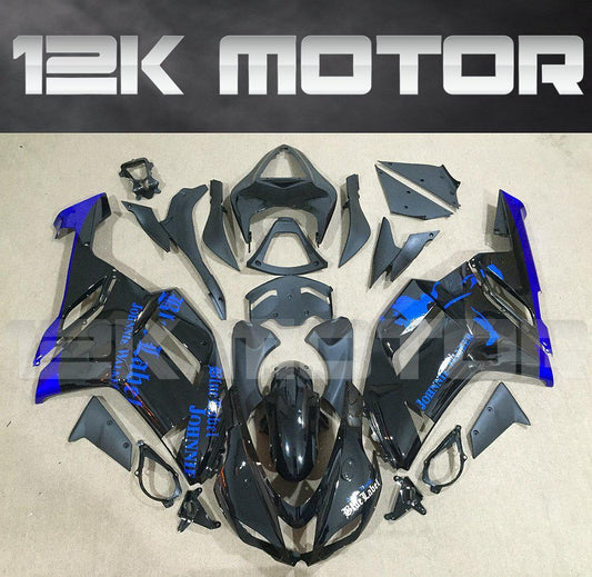 KAWASAKI ZX6R 2007 2008 Fairing | 12K MOTOR