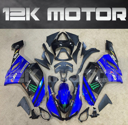KAWASAKI ZX6R 2007 2008 Fairing | 12K MOTOR