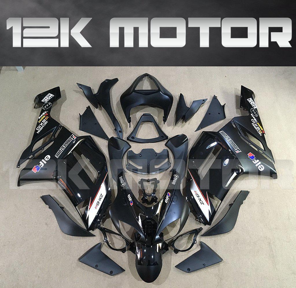 KAWASAKI ZX6R 2007 2008 Fairing | 12K MOTOR
