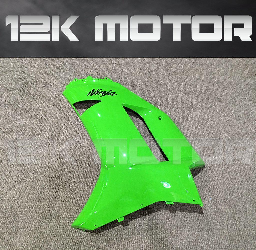 KAWASAKI ZX6R 2007 2008 Green Fairing | 12K MOTOR