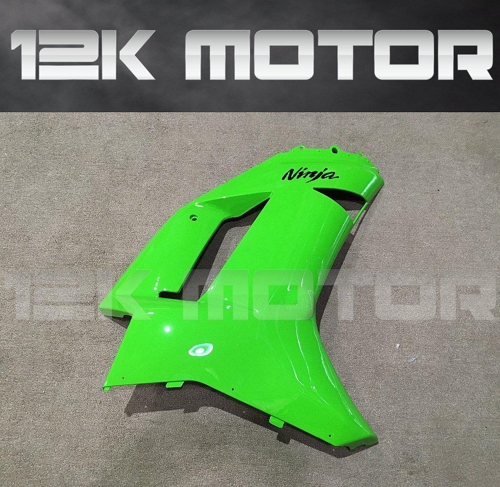 KAWASAKI ZX6R 2007 2008 Green Fairing | 12K MOTOR