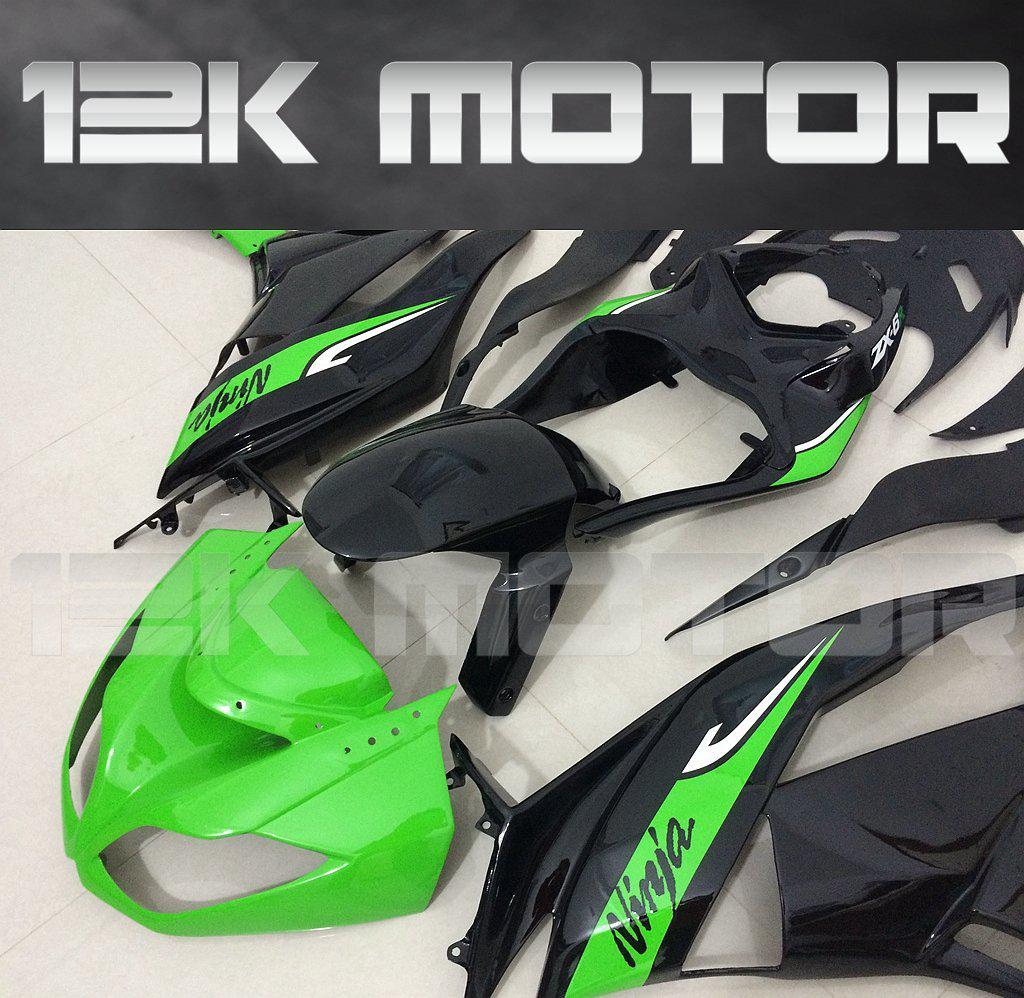 KAWASAKI ZX6R 2009-2012 Fairing | 12K MOTOR