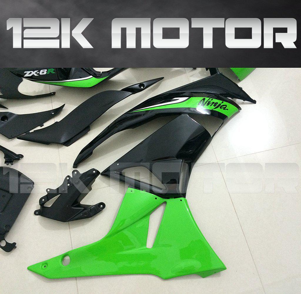 KAWASAKI ZX6R 2009-2012 Fairing | 12K MOTOR