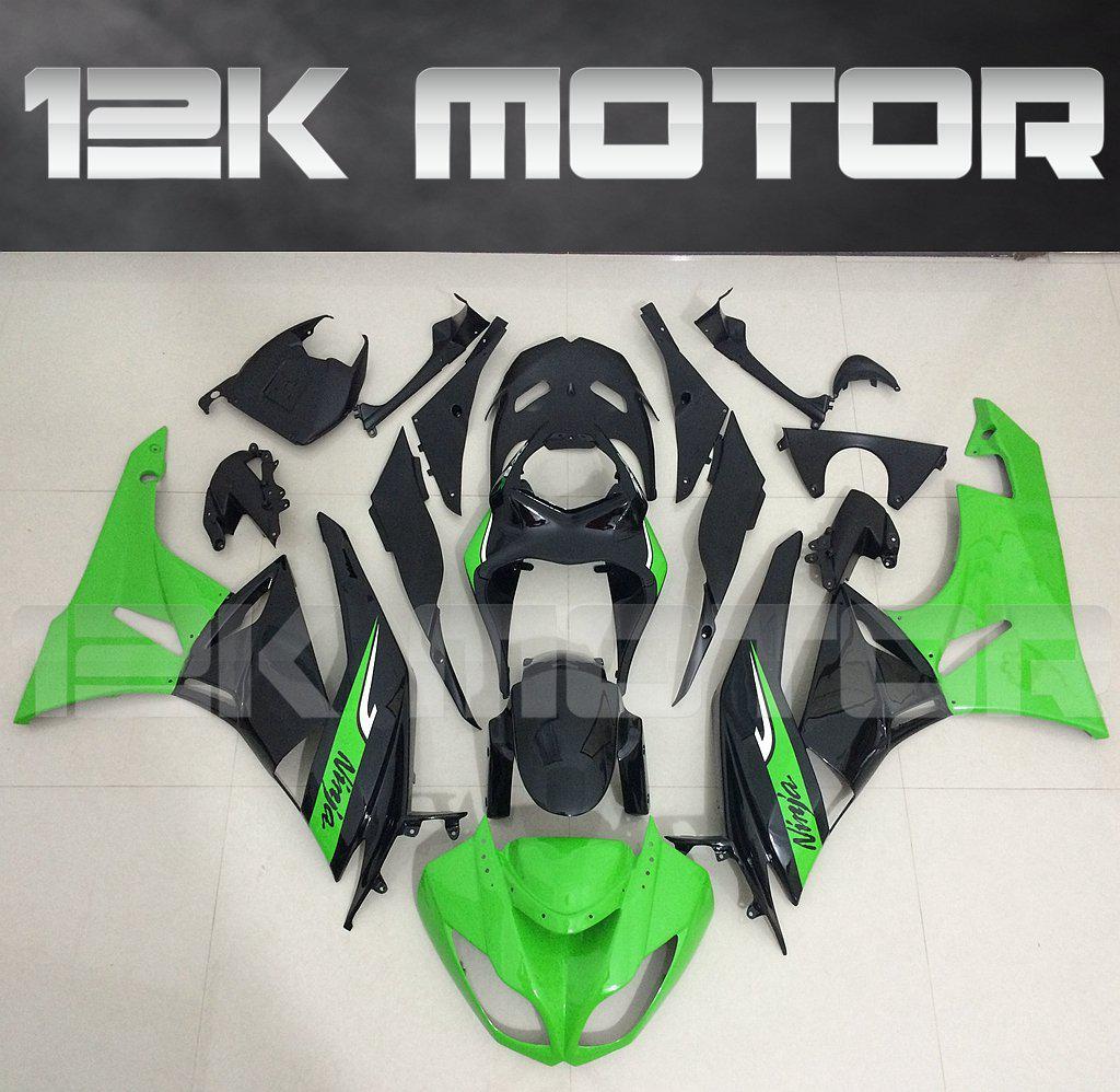 KAWASAKI ZX6R 2009-2012 Fairing | 12K MOTOR