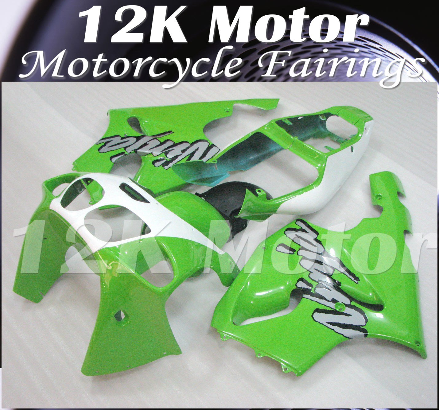 KAWASAKI ZX7R 1996-2003 Fairing | 12K MOTOR