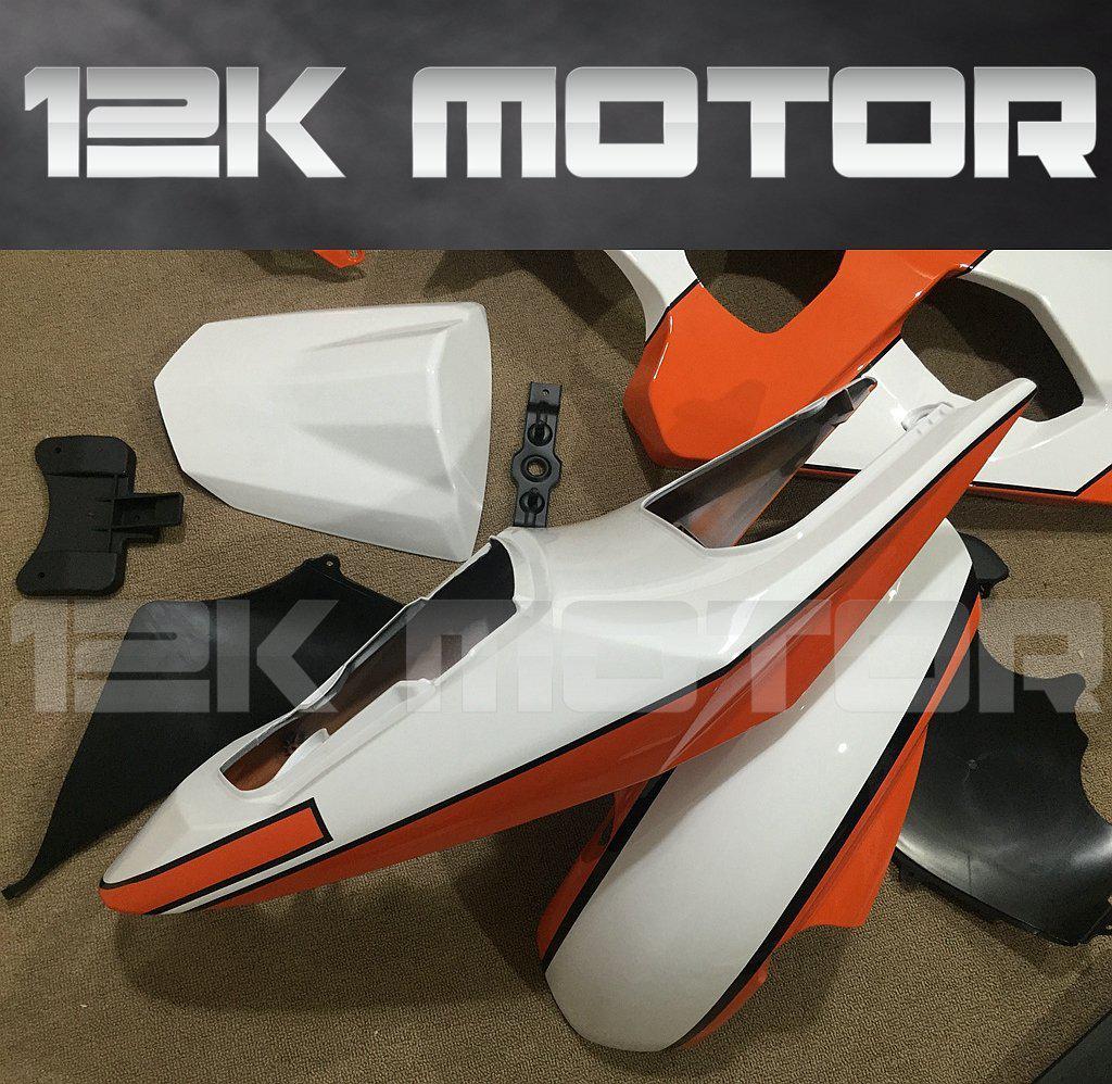 SUZUKI GSXR 600/750 2004 2005 Fairing | 12K MOTOR