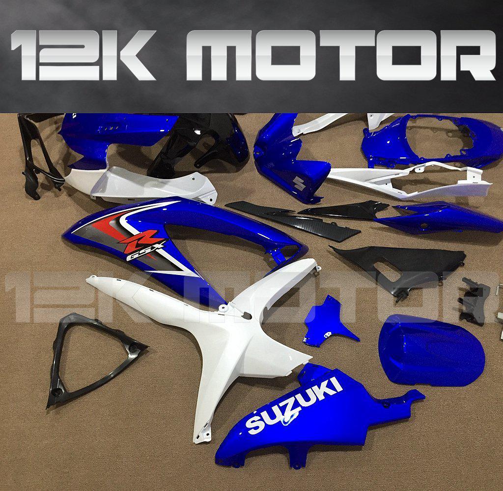 Gsxr store 600 plastics