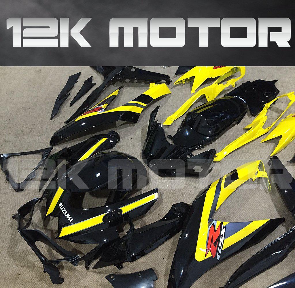 SUZUKI GSXR 600/750 2008-2010 Yellow Fairing | 12K MOTOR