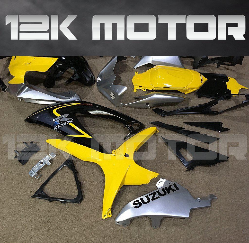 SUZUKI GSXR 600/750 2008-2010 Yellow Fairing | 12K MOTOR