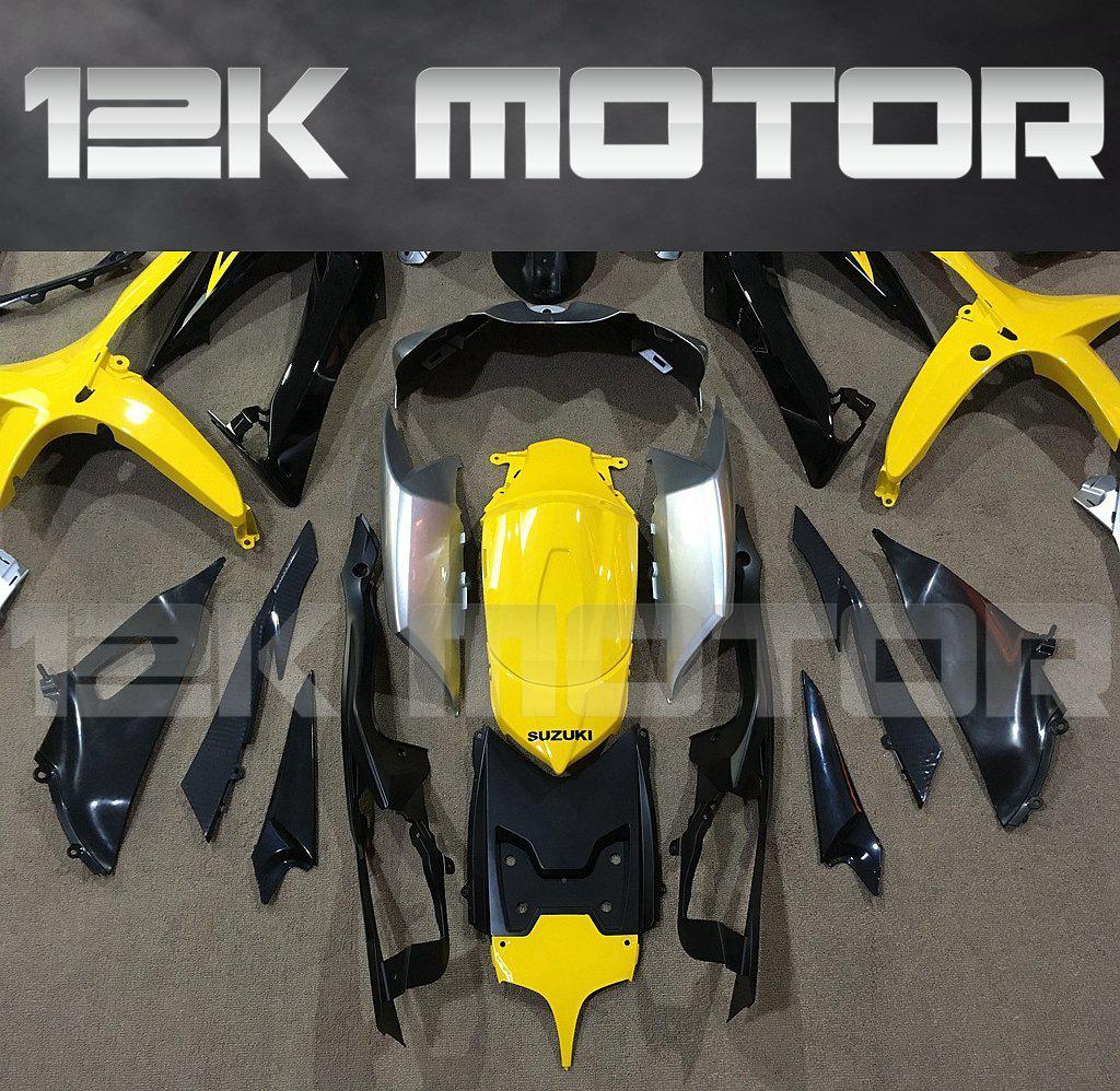 SUZUKI GSXR 600/750 2008-2010 Yellow Fairing | 12K MOTOR