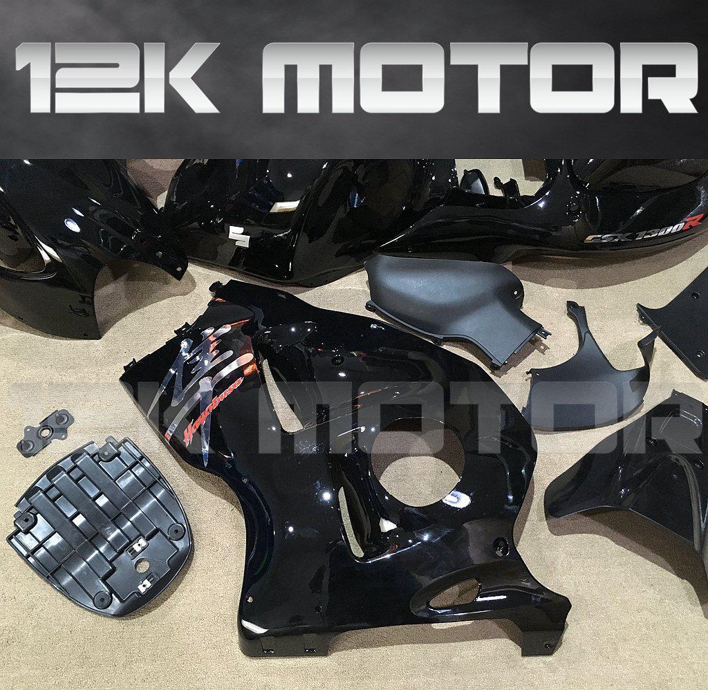 SUZUKI Hayabusa GSX1300R 1999-2007 Gloss Black Fairing | 12K MOTOR