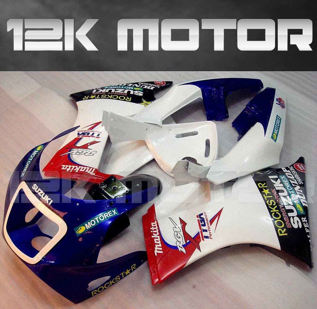 SUZUKI RGV250 VJ21 1998 1999 Fairing | 12K MOTOR