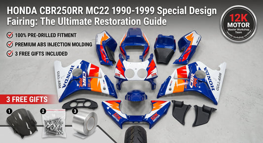HONDA CBR250RR MC22 1990-1999 Special Design Fairing: The Ultimate Restoration Guide