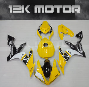 Radiate Your Ride: The Vibrant Allure of the Yamaha YZF R1 Fairing 2004-2006 in Yellow