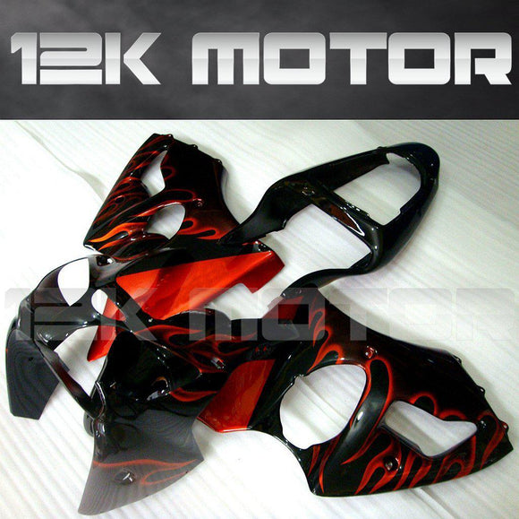 Aftermarket Fairing Kits for Kawasaki ZX6R 2000-2002