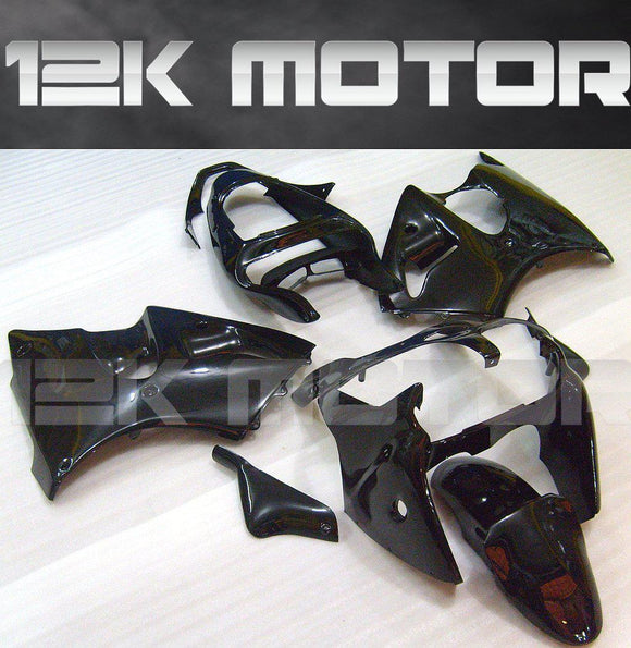 2000 - 2002 Kawasaki ZX6R Fairings 