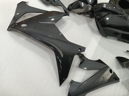 ---AUSTOCKING--- Carbon Fiber Paint Design For HONDA CBR650R 2019-2020