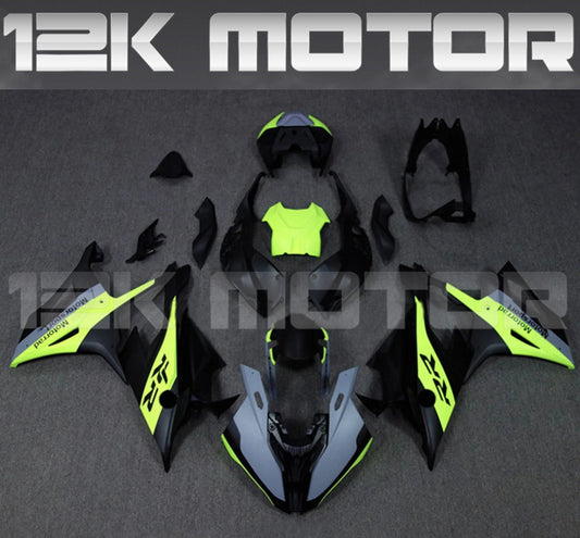 BMW S1000RR 2019-2022 Custom Design Fairing Kit