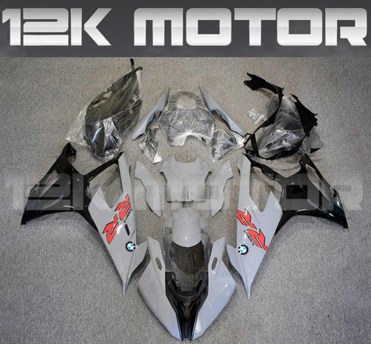 BMW S1000RR 2019-2022 Nardo Grey Fairing Kit