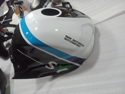 BMW S1000RR 2023-2024 Fiberglass Race Fairing Kit