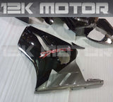 2002 - 2006 Black Fairing Kawasaki ZX12R Fairing 01