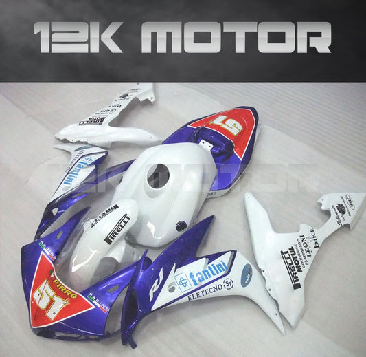 2004 - 2006 Yamaha YZF R1 Fairing 01