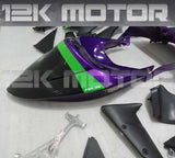 2005 - 2006 Kawasaki ZX6R Purple Fairing 02