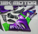 2005 - 2006 Kawasaki ZX6R Purple Fairing 03