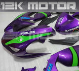 2005 - 2006 Kawasaki ZX6R Purple Fairing 02