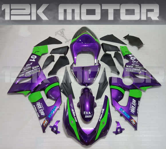 2005 - 2006 Kawasaki ZX6R Purple Fairing 01