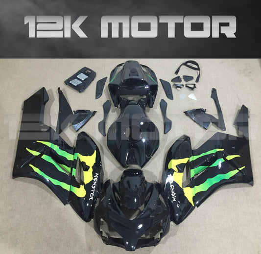2006 - 2007 Yamaha R6 Fairing Collection 01