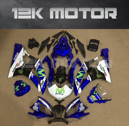2006 - 2007 Yamaha YZF R6 Fairing 01