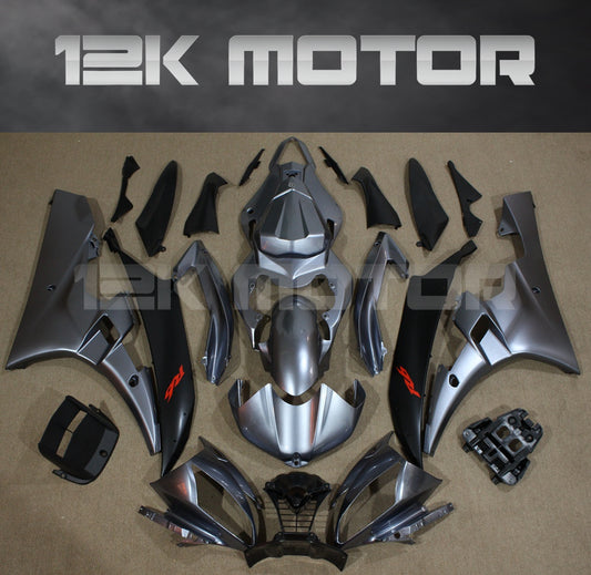 2006 - 2007 Yamaha YZF R6 Fairings 01