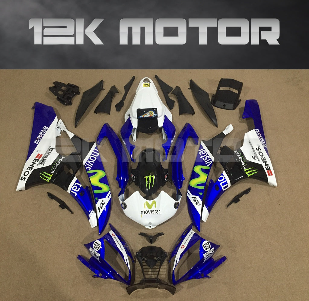 2006 - 2007 Yamaha YZF R6 Fairing 01
