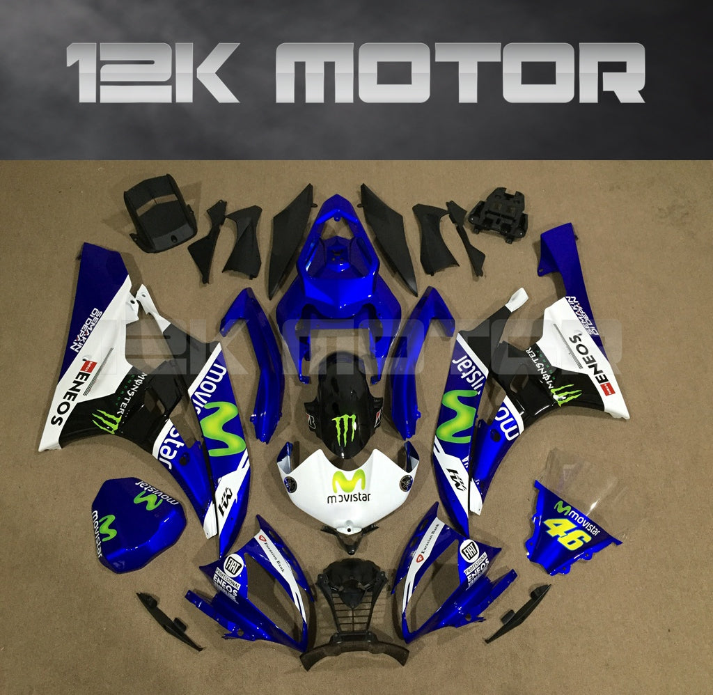 2006 - 2007 Yamaha YZF R6 Fairing 01