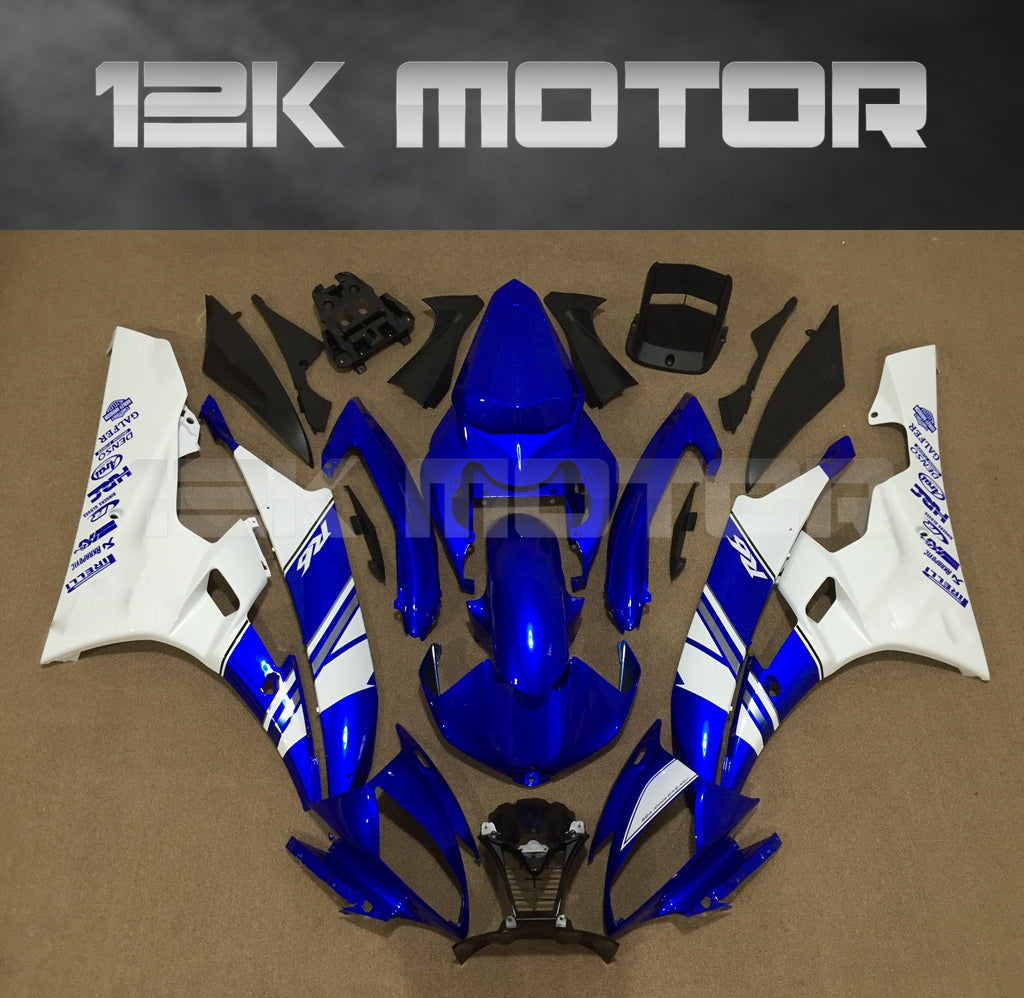 2006 yamaha store r6 fairings