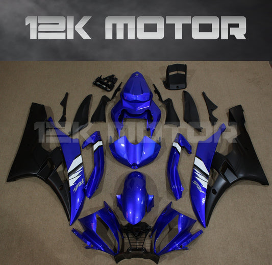 2006 - 2007 Yamaha YZF R6 Fairing 01