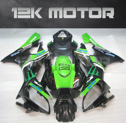 2006 - 2007 Yamaha YZF R6 Fairing 01